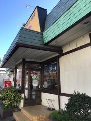山田うどん食堂　原町店