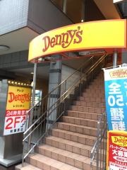 デニーズ　秋葉原店