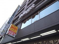 デニーズ　秋葉原店