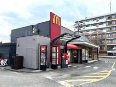 マクドナルド　座間店