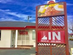 ガスト　浜松インター店