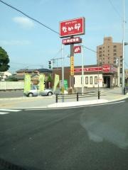 なか卯　1国岡崎矢作店