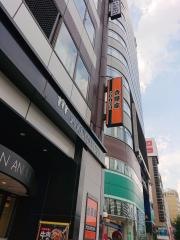 吉野家　名駅太閤通口店