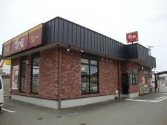 すき家　42号田辺店