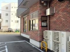 すき家　42号田辺店