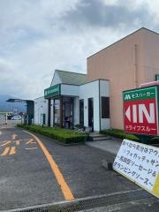 モスバーガー　西条店