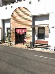 月の家