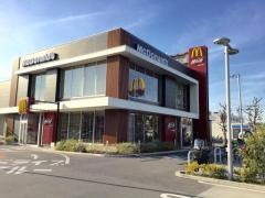 マクドナルド　公園南東筋店