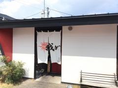 麺屋・我ガ