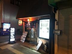 カドモツ食堂