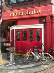 スペインタブラオ・モナチューロス