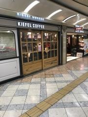 ＫＩＥＦＥＬ　ＣＯＦＦＥＥなんばＷＡＬＫ店
