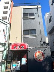 天津楼