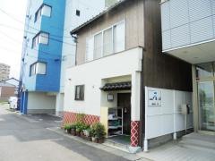 富久娘小料理店