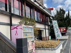 とんかつかつ喜四条畷店