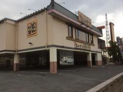とんかつかつ喜四条畷店