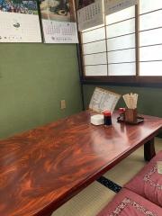 清光