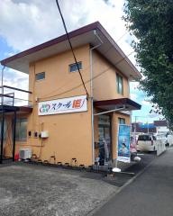 個別指導塾のスクールＩＥ　南橋本校