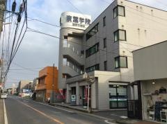 京葉学院　四街道校