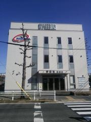野田塾　高畑校