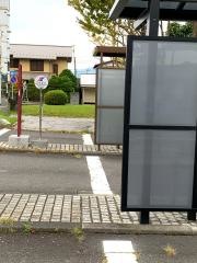 「笠間駅前」バス停留所