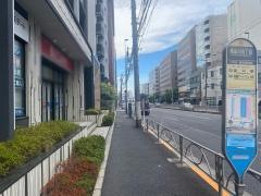 「南品川五丁目」バス停留所