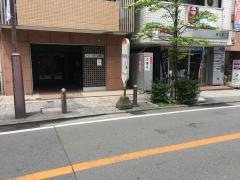 「砂子一丁目」バス停留所