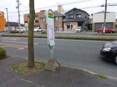 「西塚町」バス停留所