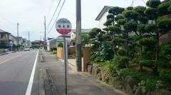 「西本宿」バス停留所