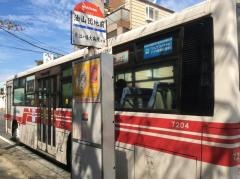「油山団地前」バス停留所
