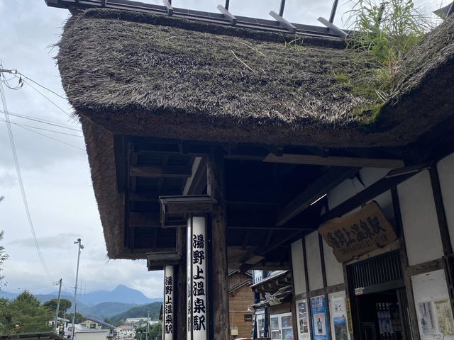 湯野上温泉駅