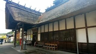 湯野上温泉駅