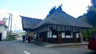 湯野上温泉駅
