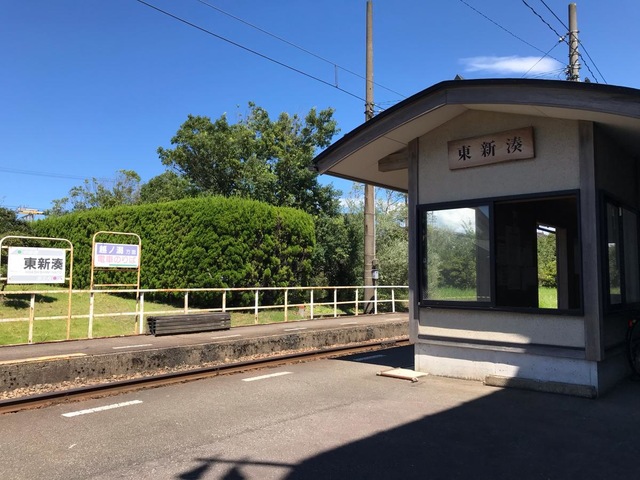 東新湊駅