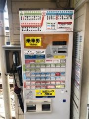 鷹ノ子駅