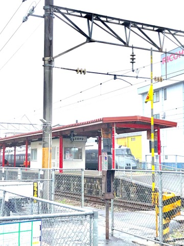 宮崎神宮駅