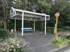 「両景橋」バス停留所
