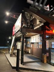 とり楽　毘沙門店