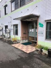 あした葉
