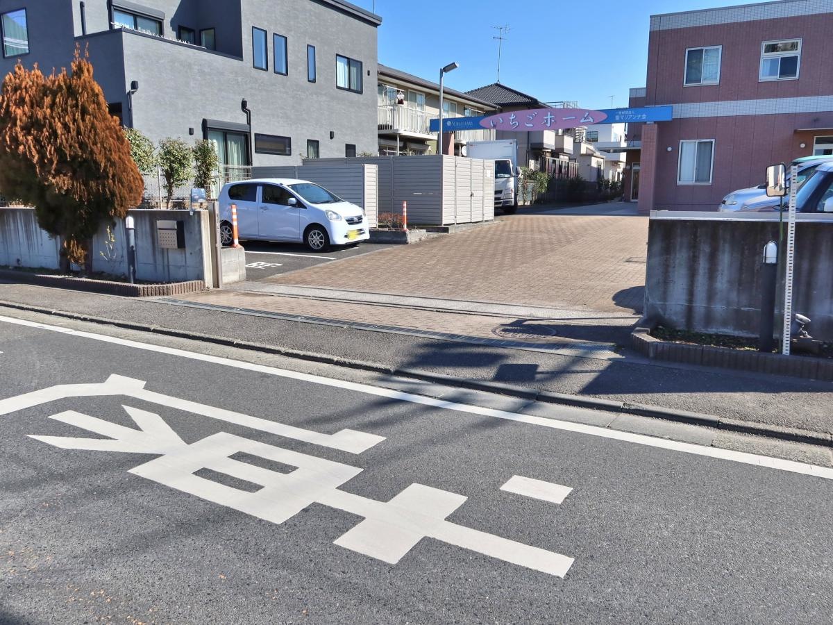 いちごホーム