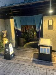 神楽家