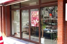 カフェジュニア　カフェ名古屋植田店