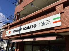 カフェジュニア　カフェ名古屋植田店