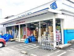 リカーマウンテン猪子石店