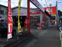 アップル　高山店