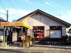 日枝郵便局