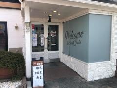 ステーキガスト　天理嘉幡店