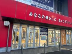 ヤマダ電機　テックランド和歌山北店