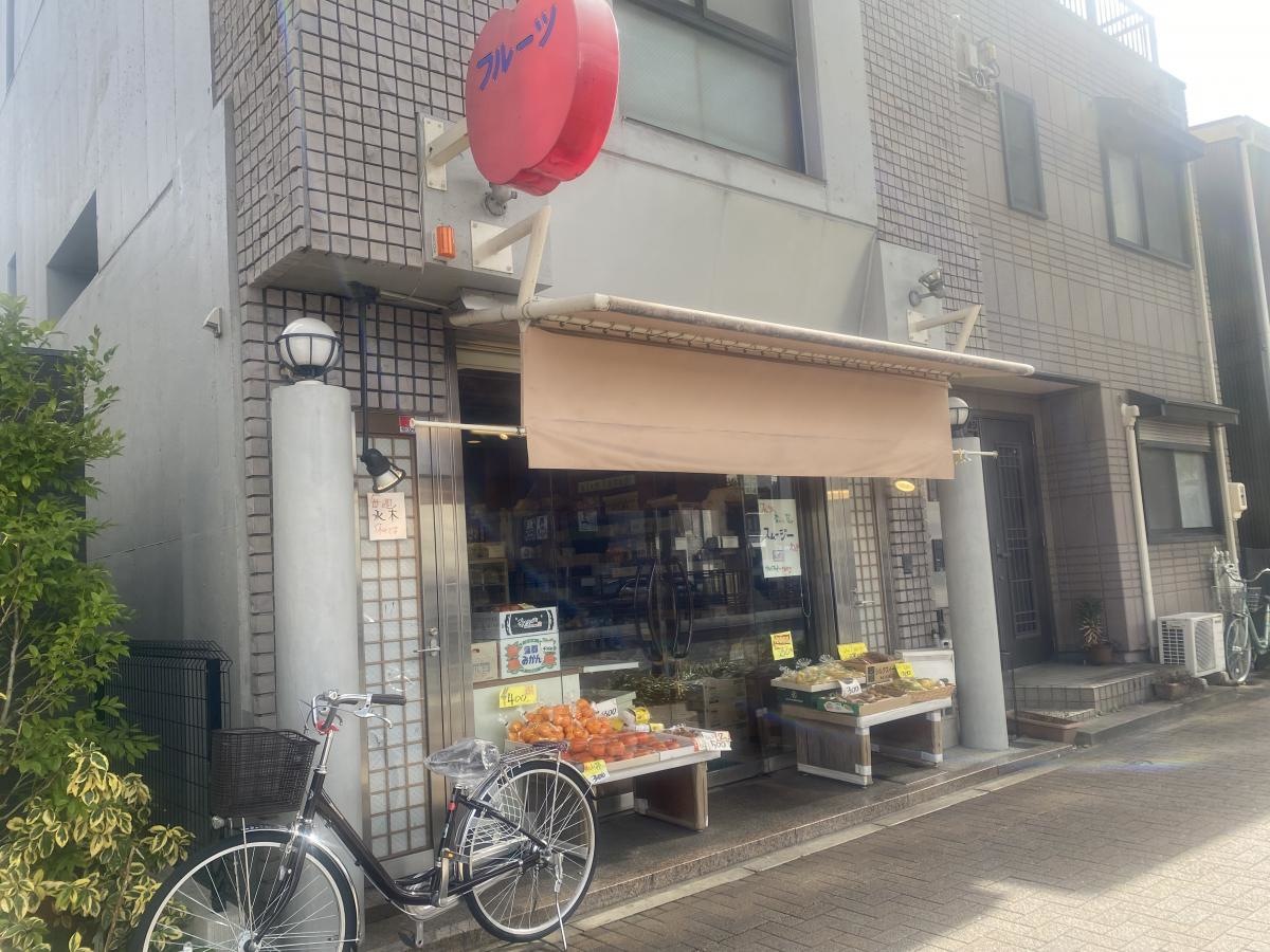 店舗外観