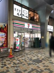 セブンイレブン　有楽町駅前店
